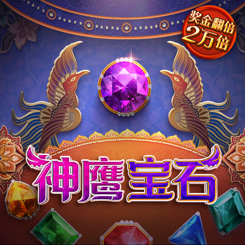 196体育