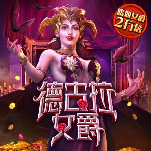 b体育旧版本