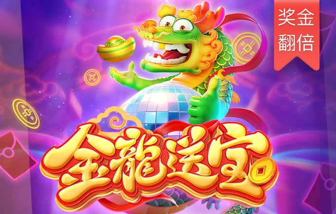 彩虹多多app彩票官网
