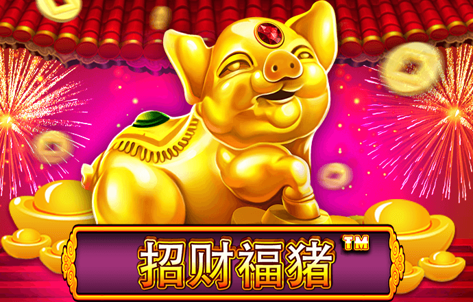 海德体育官方入口