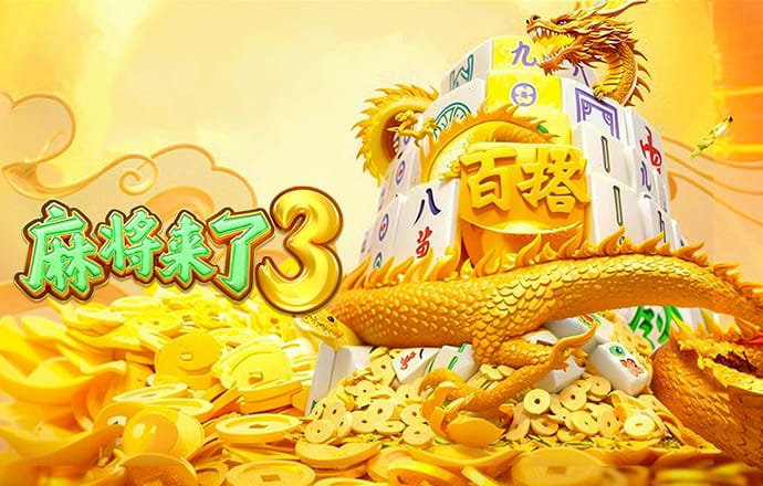 乐发Welcome500购彩平台