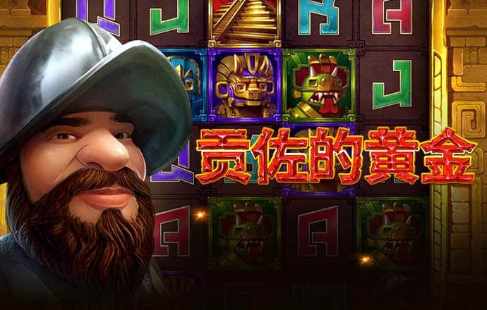 m6手机网页版登录app