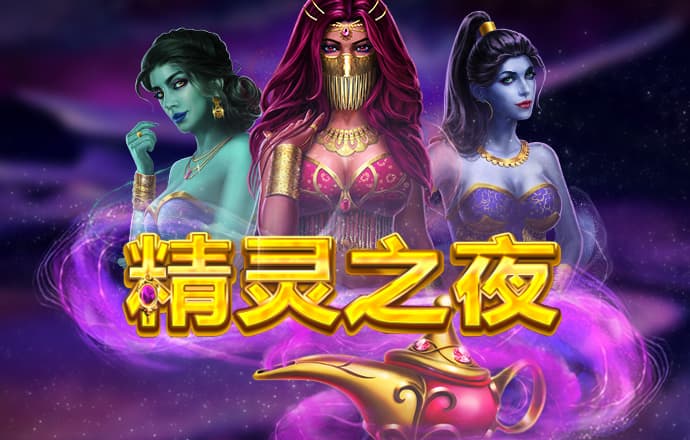JNTY体育官方APP下载