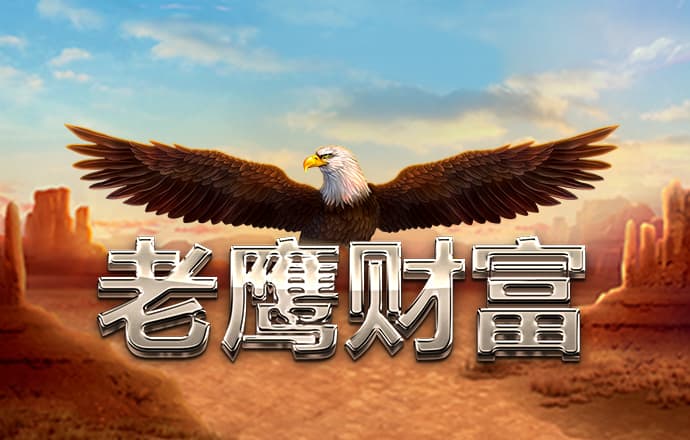 华体体育app·官方入口