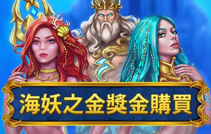 6t体育app下载官网